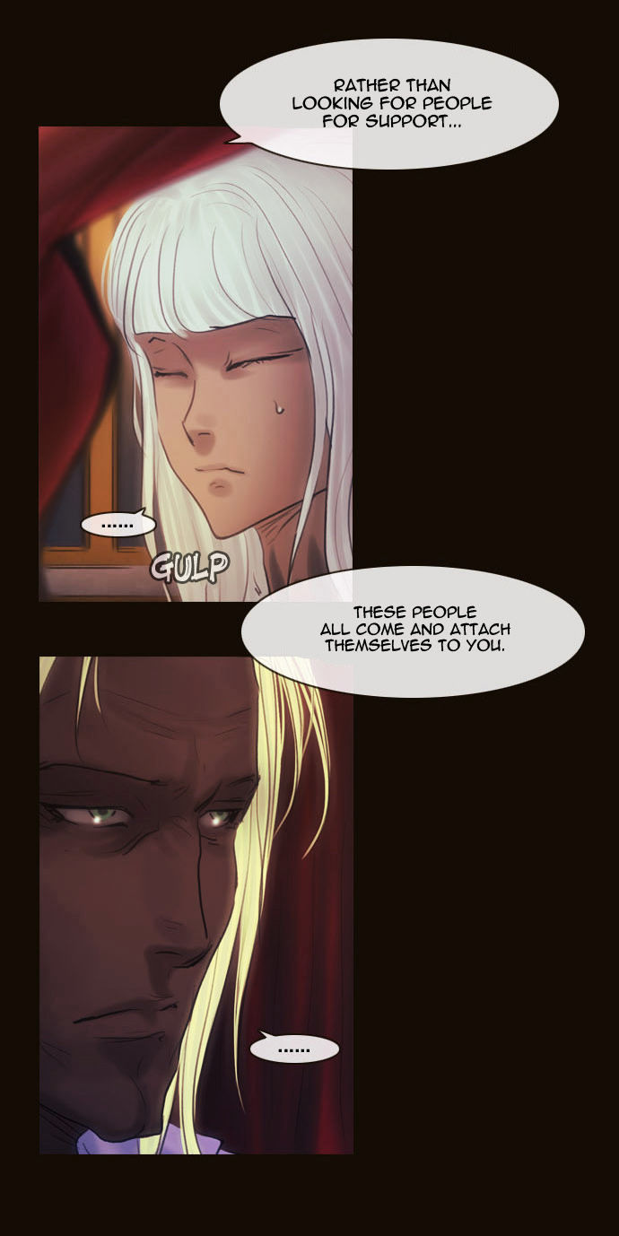 Magician (KIM Sarae) Chapter 2.95 page 8 - Vol.2 Chapter 95 : Misty (05)