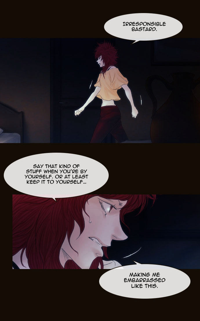 Magician (KIM Sarae) Chapter 2.97 page 16 - Vol.2 Chapter 97 : The Gathering (01)