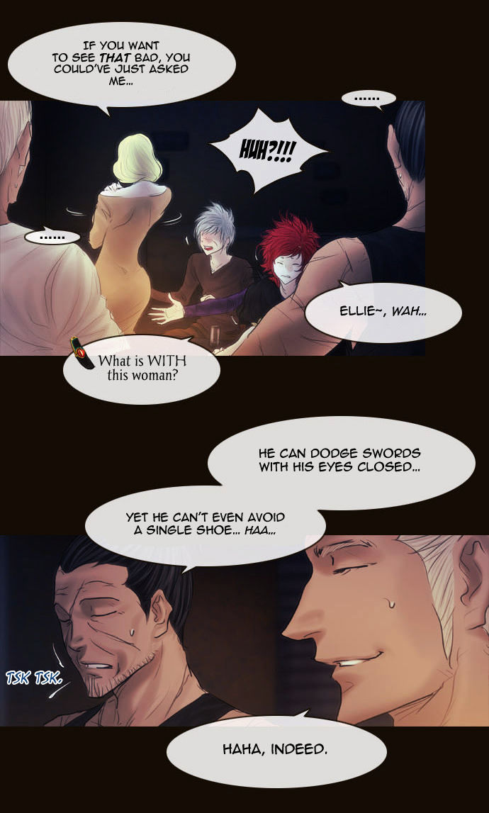 Magician (KIM Sarae) Chapter 2.97 page 24 - Vol.2 Chapter 97 : The Gathering (01)