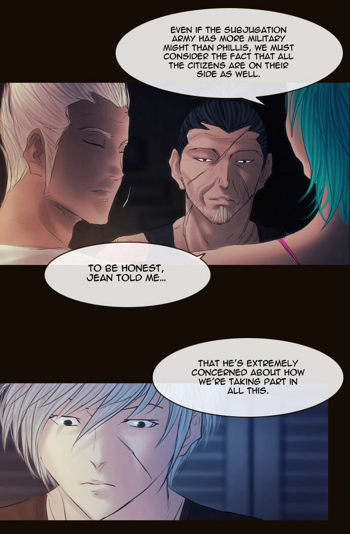 Magician (KIM Sarae) Chapter 2.97 page 30 - Vol.2 Chapter 97 : The Gathering (01)