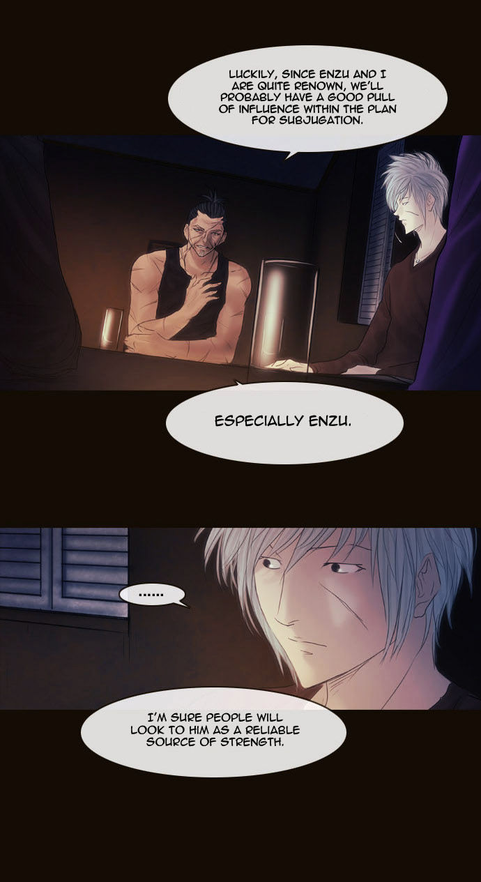Magician (KIM Sarae) Chapter 2.97 page 39 - Vol.2 Chapter 97 : The Gathering (01)