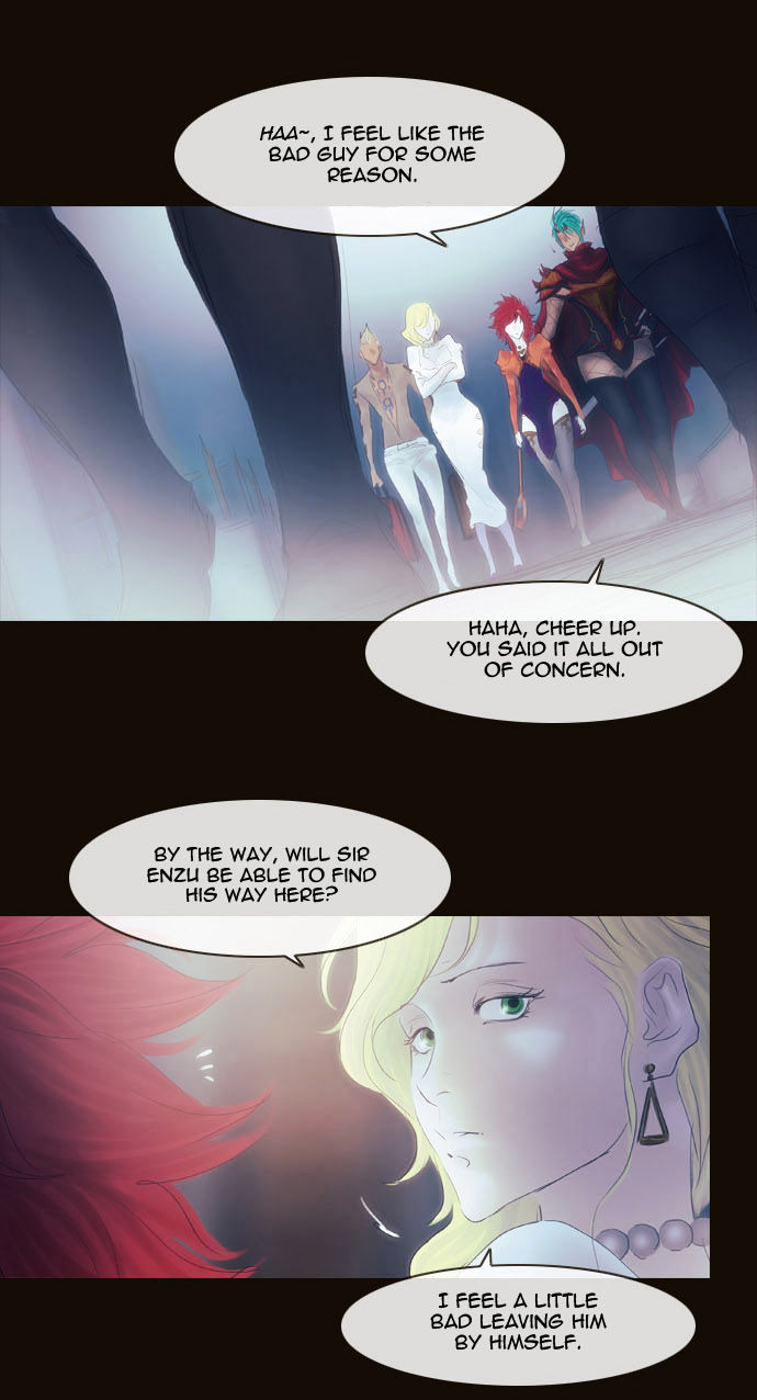 Magician (KIM Sarae) Chapter 2.97 page 61 - Vol.2 Chapter 97 : The Gathering (01)
