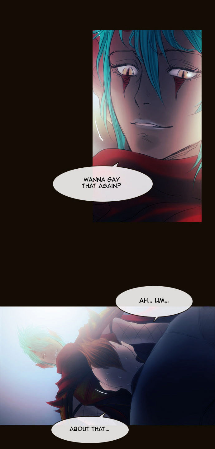 Magician (KIM Sarae) Chapter 2.98 page 12 - Vol.2 Chapter 98 : The Gathering (02)