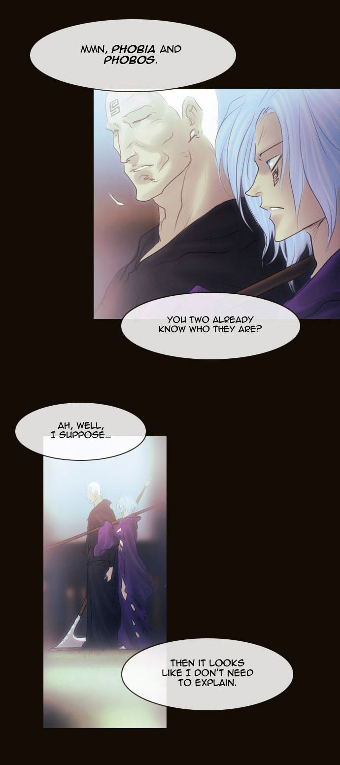 Magician (KIM Sarae) Chapter 2.98 page 15 - Vol.2 Chapter 98 : The Gathering (02)