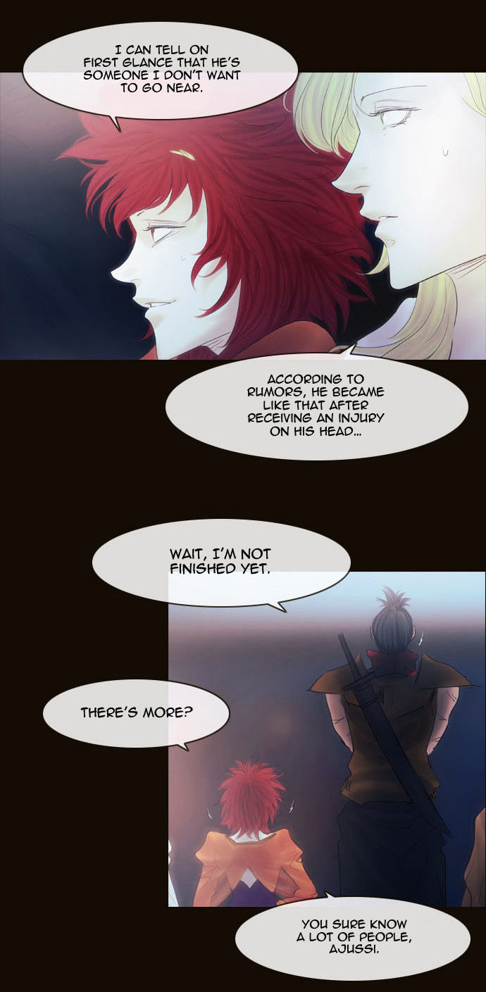 Magician (KIM Sarae) Chapter 2.98 page 18 - Vol.2 Chapter 98 : The Gathering (02)