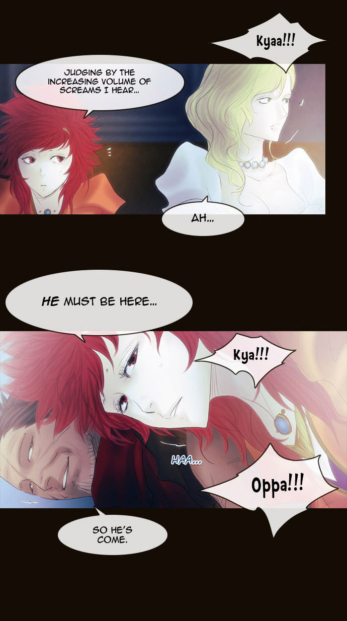 Magician (KIM Sarae) Chapter 2.98 page 22 - Vol.2 Chapter 98 : The Gathering (02)