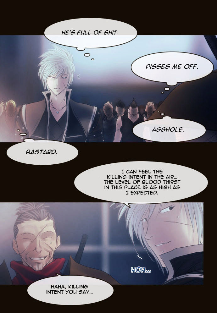 Magician (KIM Sarae) Chapter 2.98 page 31 - Vol.2 Chapter 98 : The Gathering (02)