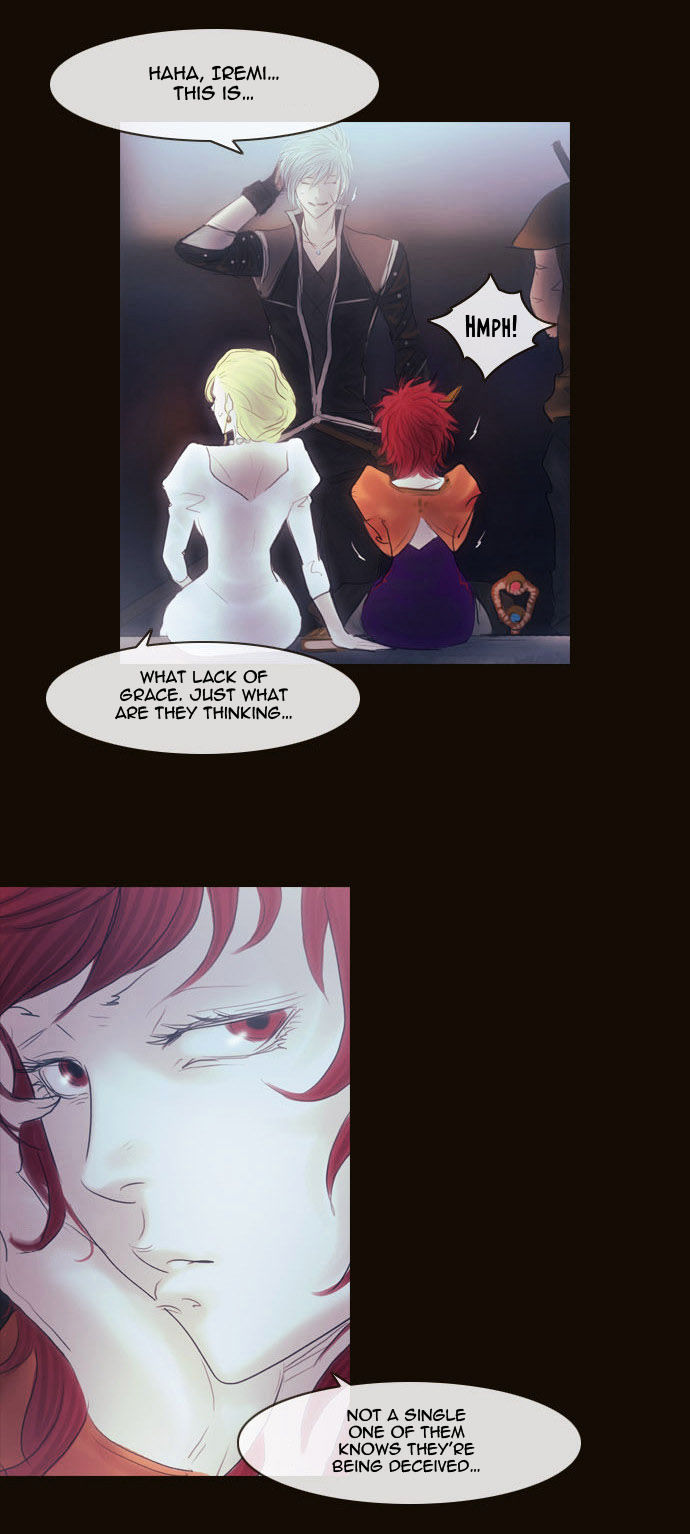 Magician (KIM Sarae) Chapter 2.98 page 33 - Vol.2 Chapter 98 : The Gathering (02)