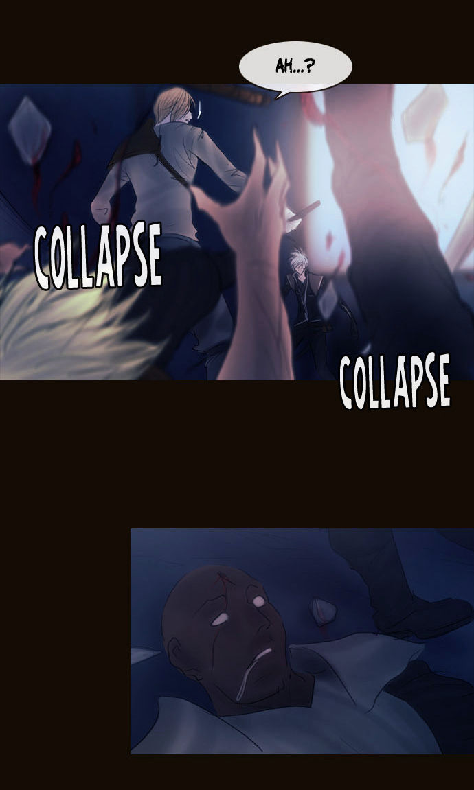Magician (KIM Sarae) Chapter 2.99 page 40 - Vol.2 Chapter 99 : The Gathering (03)