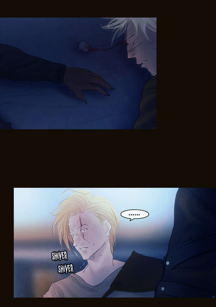 Magician (KIM Sarae) Chapter 2.99 page 41 - Vol.2 Chapter 99 : The Gathering (03)