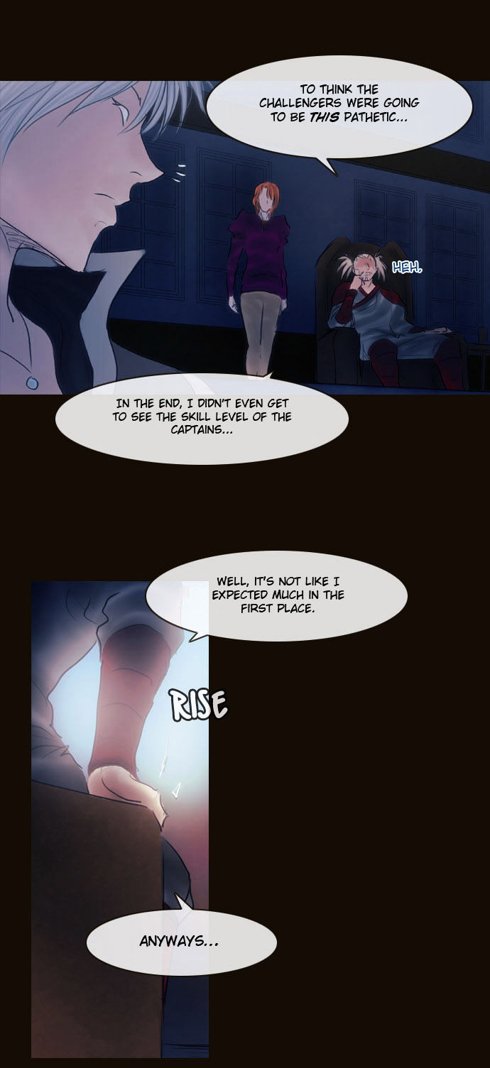 Magician (KIM Sarae) Chapter 2.99 page 48 - Vol.2 Chapter 99 : The Gathering (03)