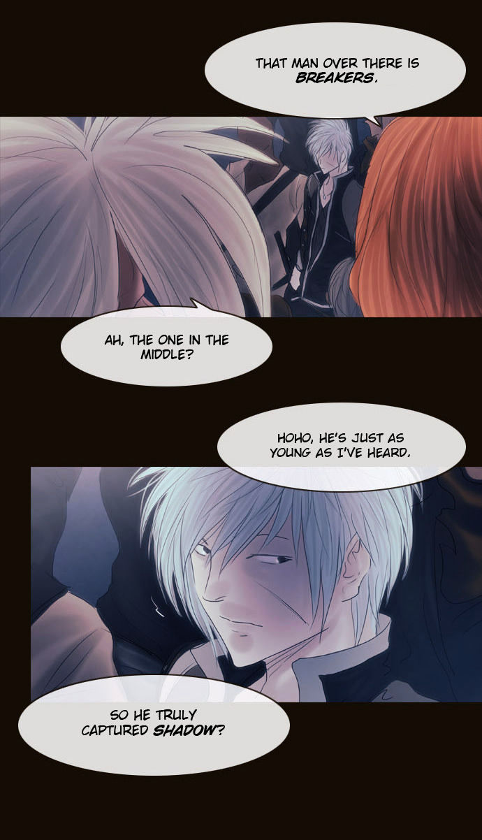 Magician (KIM Sarae) Chapter 2.99 page 5 - Vol.2 Chapter 99 : The Gathering (03)