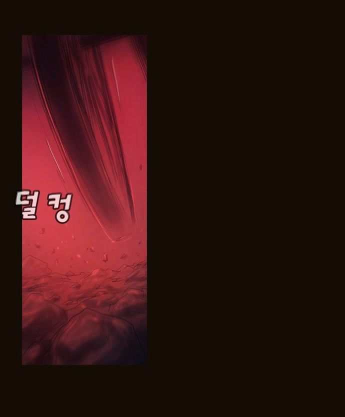 Magician (KIM Sarae) Chapter 3.1 page 10 - Vol.3 Chapter 1 : War Orphan (01)