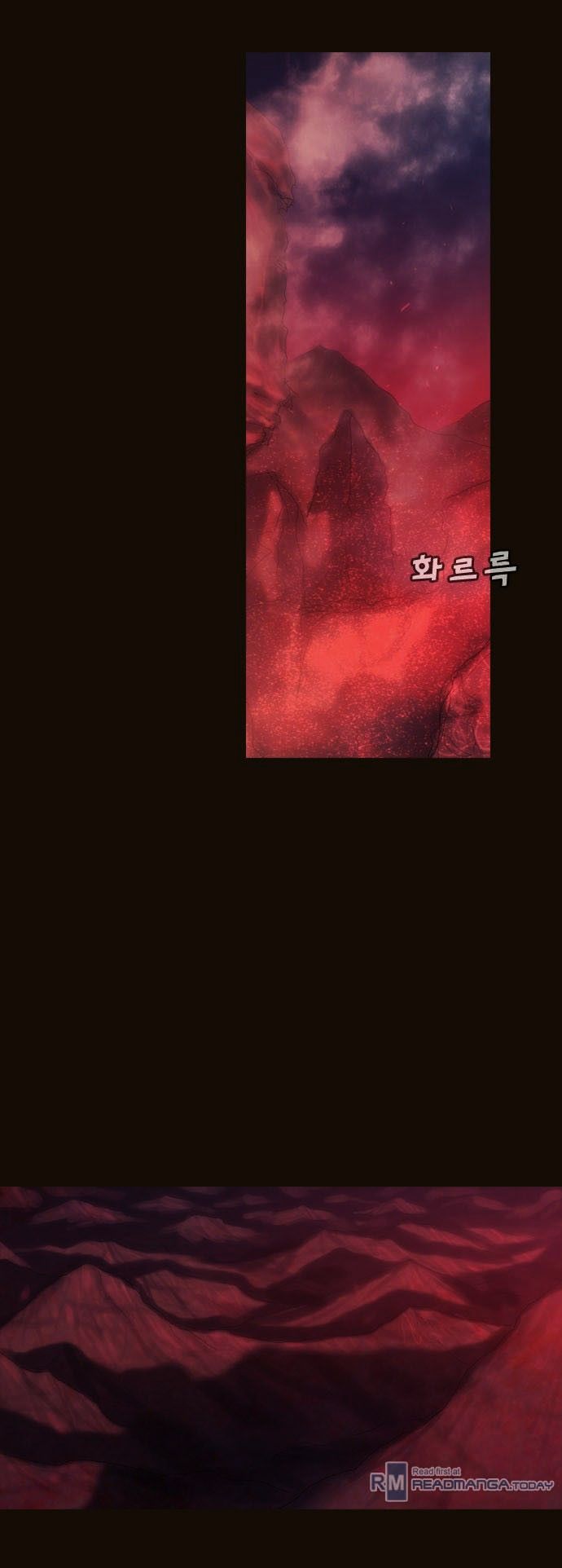 Magician (KIM Sarae) Chapter 3.1 page 9 - Vol.3 Chapter 1 : War Orphan (01)