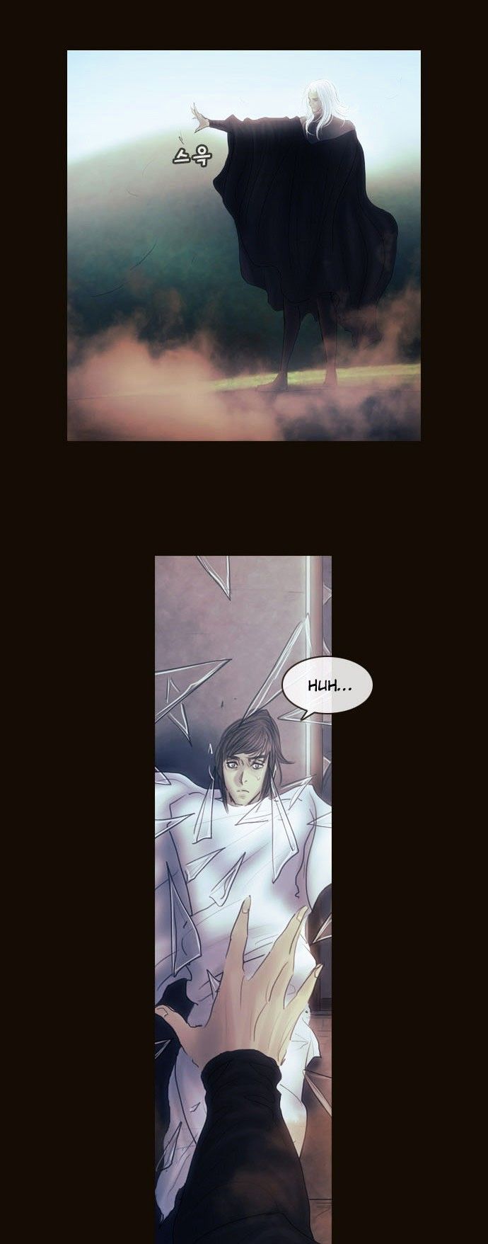 Magician (KIM Sarae) Chapter 3.10 page 11 - Vol.3 Chapter 10 : Nightmare (1)