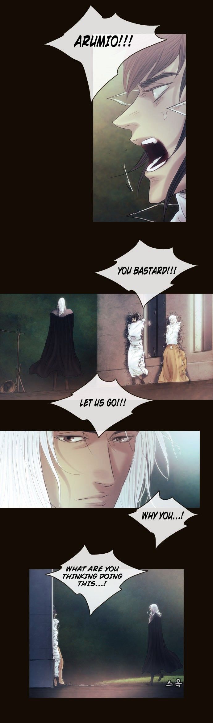 Magician (KIM Sarae) Chapter 3.10 page 15 - Vol.3 Chapter 10 : Nightmare (1)