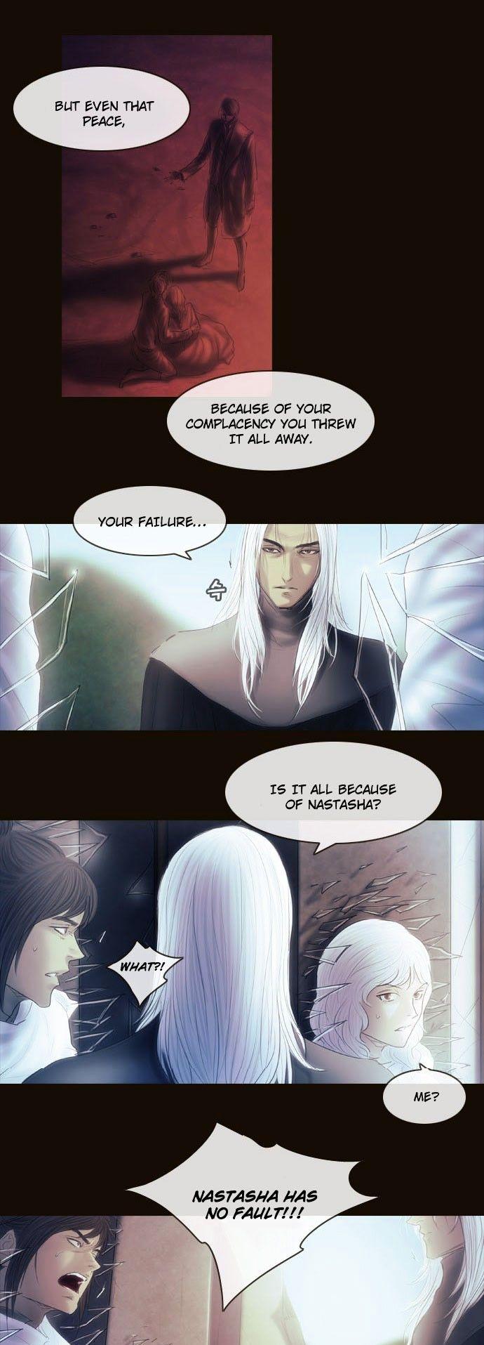 Magician (KIM Sarae) Chapter 3.10 page 19 - Vol.3 Chapter 10 : Nightmare (1)