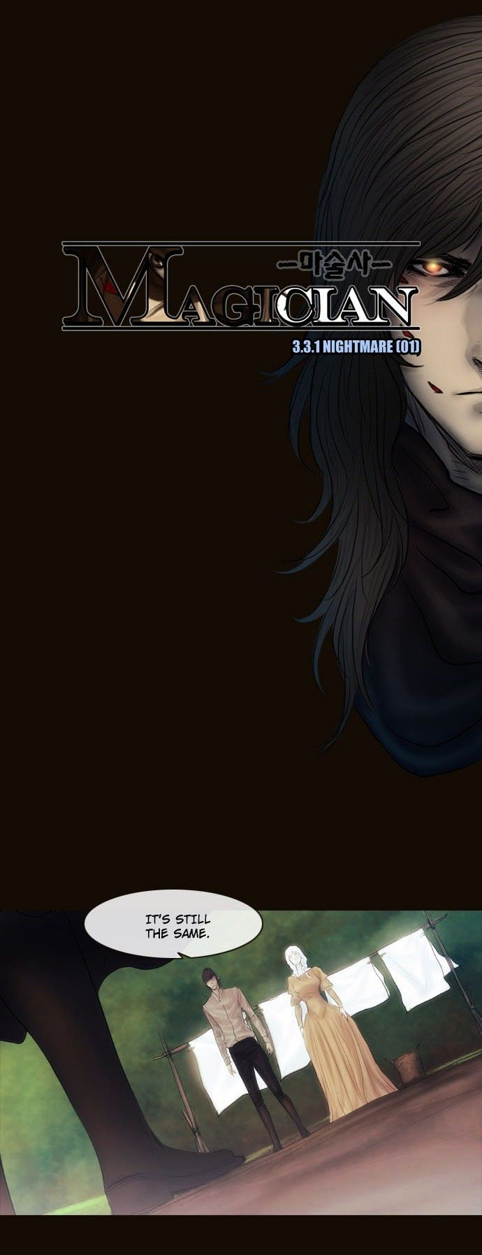Magician (KIM Sarae) Chapter 3.10 page 2 - Vol.3 Chapter 10 : Nightmare (1)