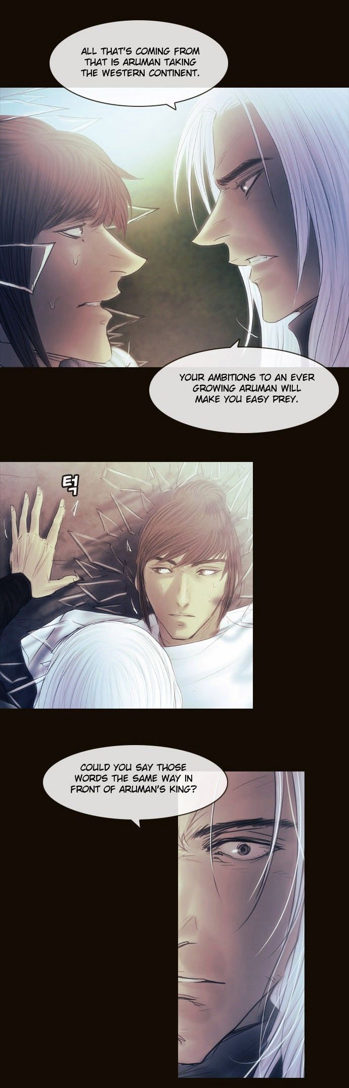 Magician (KIM Sarae) Chapter 3.10 page 23 - Vol.3 Chapter 10 : Nightmare (1)
