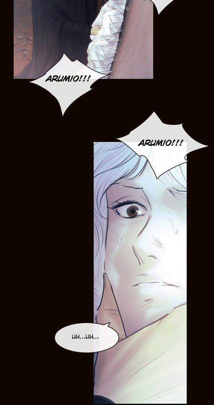 Magician (KIM Sarae) Chapter 3.10 page 30 - Vol.3 Chapter 10 : Nightmare (1)