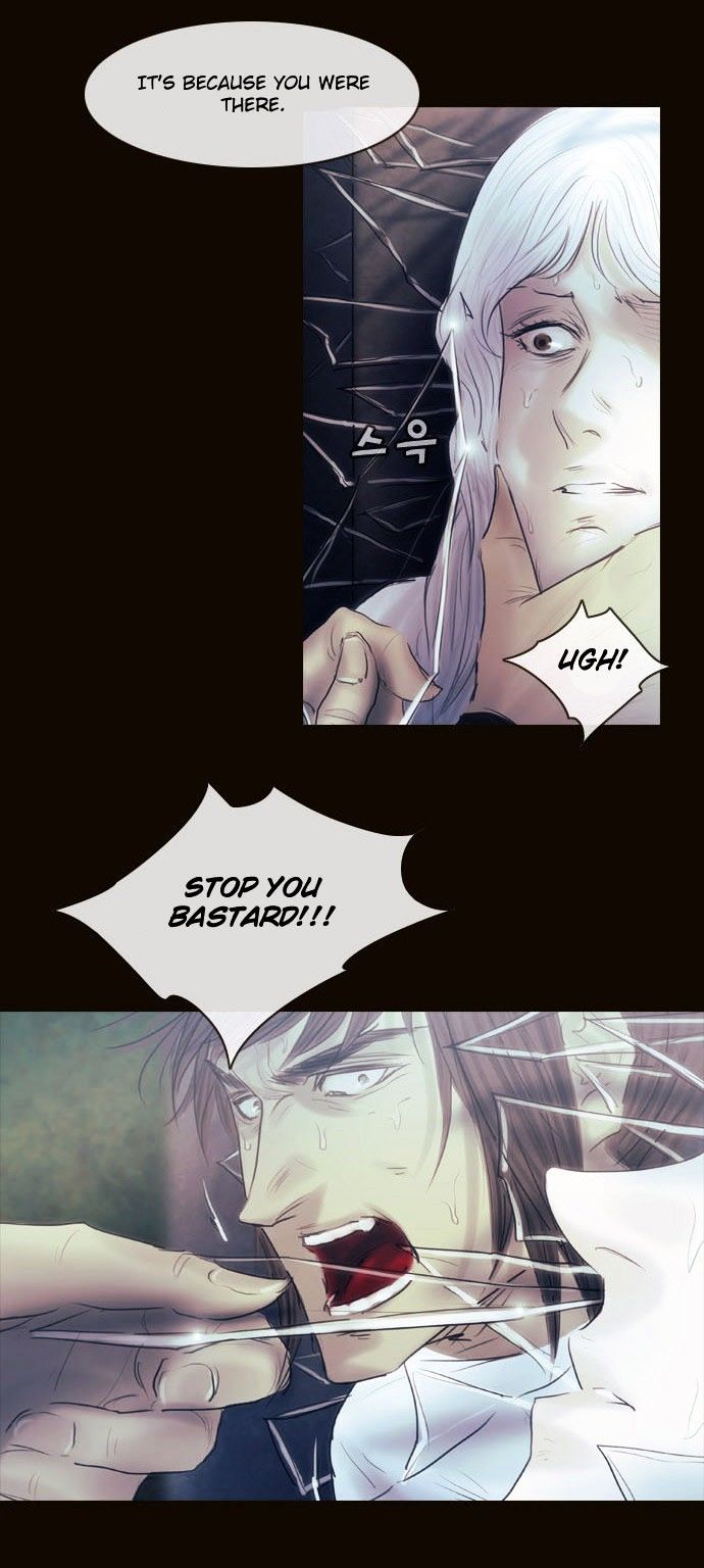 Magician (KIM Sarae) Chapter 3.10 page 32 - Vol.3 Chapter 10 : Nightmare (1)