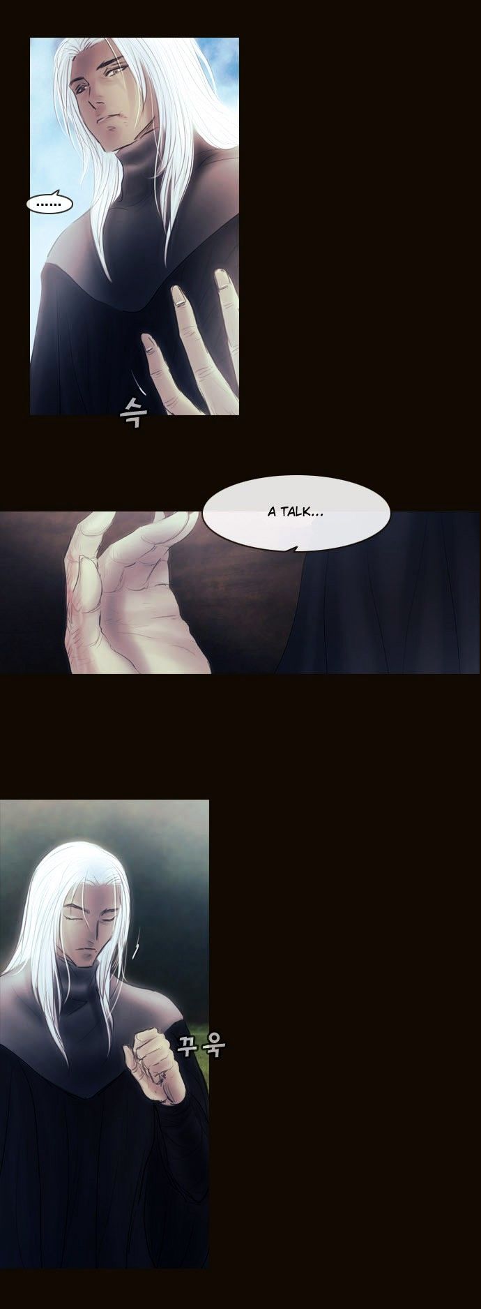 Magician (KIM Sarae) Chapter 3.10 page 39 - Vol.3 Chapter 10 : Nightmare (1)