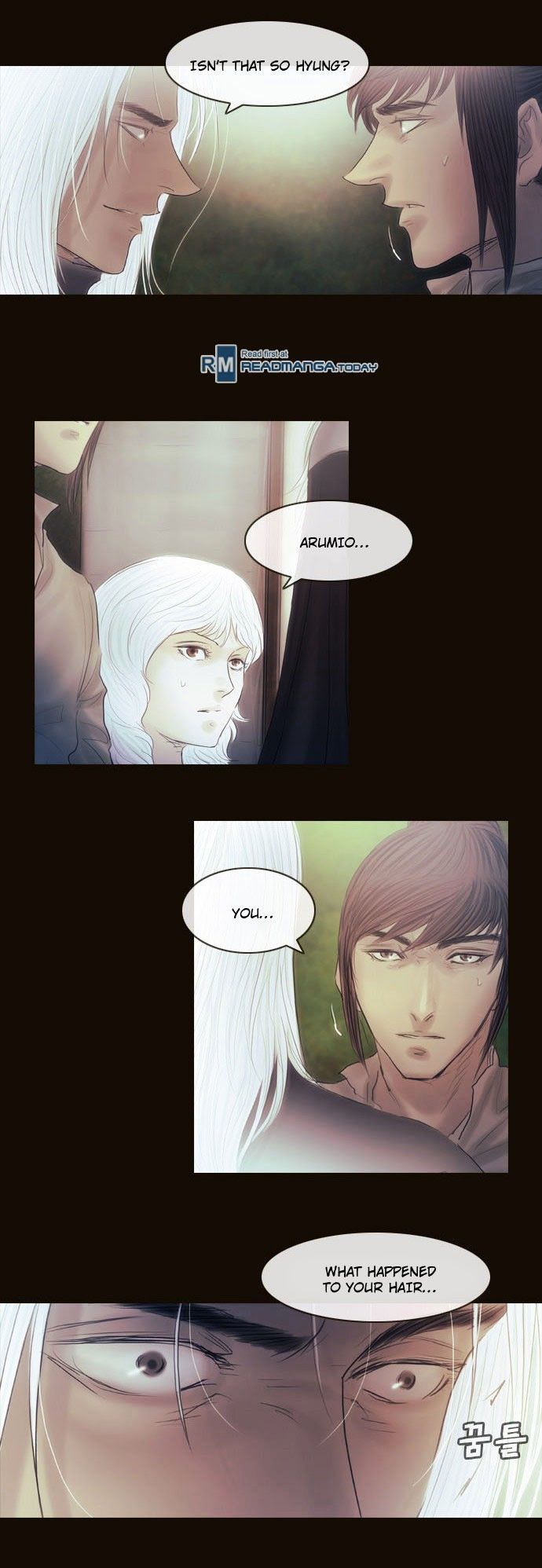 Magician (KIM Sarae) Chapter 3.10 page 6 - Vol.3 Chapter 10 : Nightmare (1)