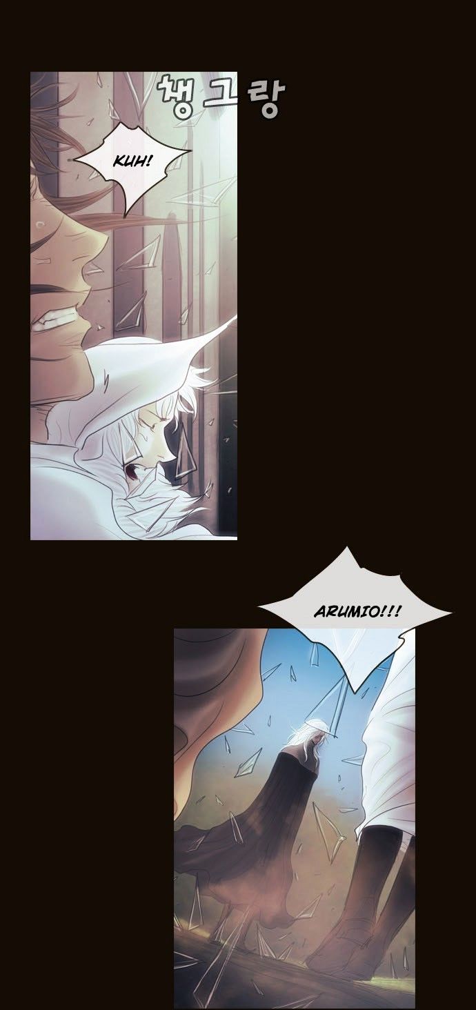 Magician (KIM Sarae) Chapter 3.10 page 9 - Vol.3 Chapter 10 : Nightmare (1)