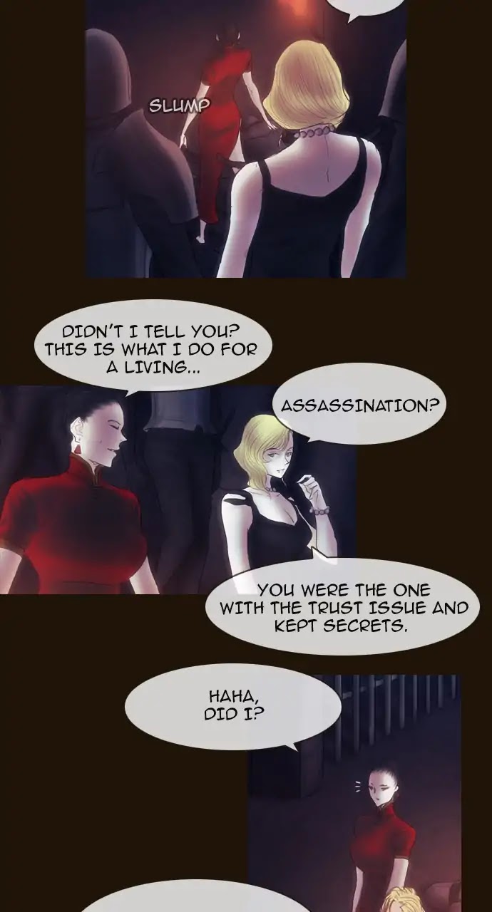 Magician (KIM Sarae) Chapter 3.100 page 15 - Vol.3 Chapter 100: To the palace... (2)