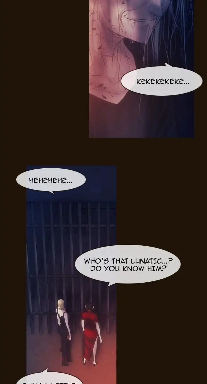 Magician (KIM Sarae) Chapter 3.102 page 23 - Vol.3 Chapter 102: To the palace... (4)