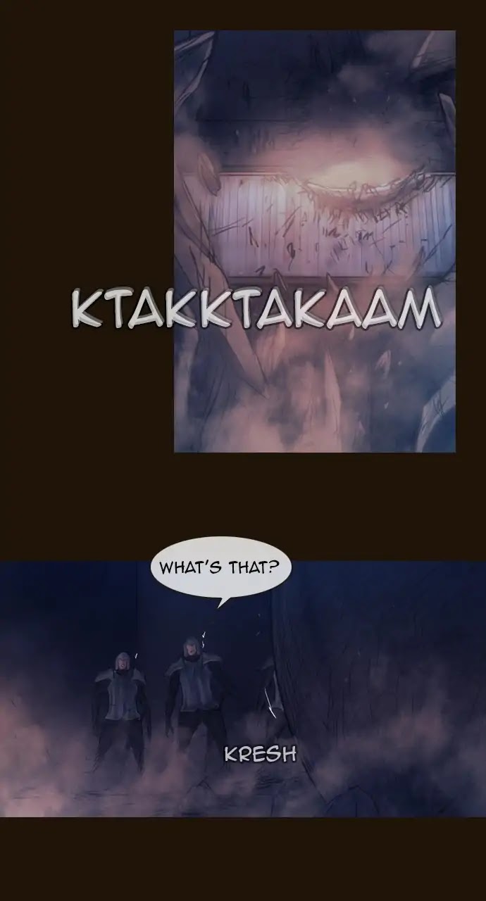 Magician (KIM Sarae) Chapter 3.102 page 31 - Vol.3 Chapter 102: To the palace... (4)