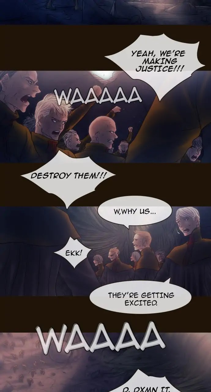 Magician (KIM Sarae) Chapter 3.103 page 17 - Vol.3 Chapter 103: To the palace... (5)