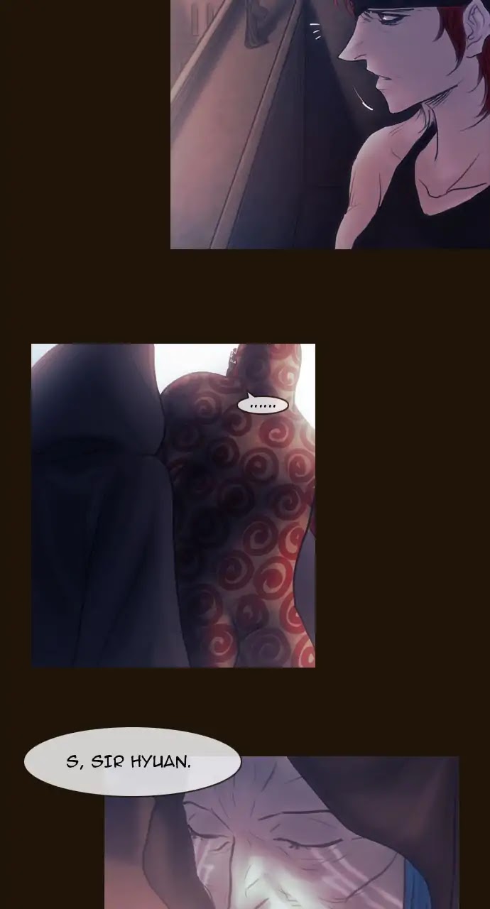 Magician (KIM Sarae) Chapter 3.103 page 24 - Vol.3 Chapter 103: To the palace... (5)