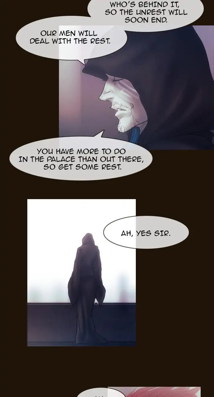 Magician (KIM Sarae) Chapter 3.103 page 26 - Vol.3 Chapter 103: To the palace... (5)