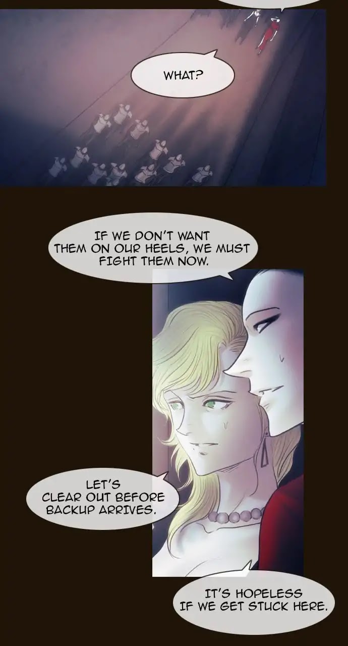 Magician (KIM Sarae) Chapter 3.104 page 8 - Vol.3 Chapter 104: To the palace... (6)