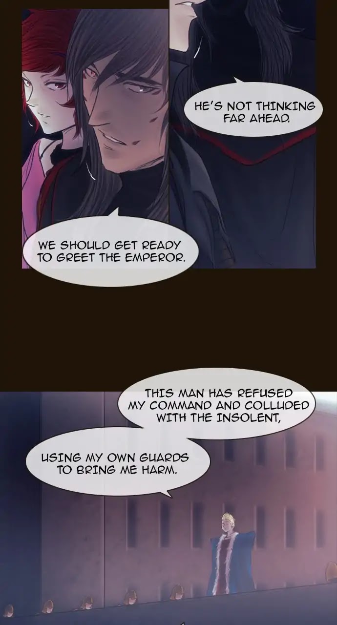 Magician (KIM Sarae) Chapter 3.105 page 15 - Vol.3 Chapter 105: First Challenge (1)