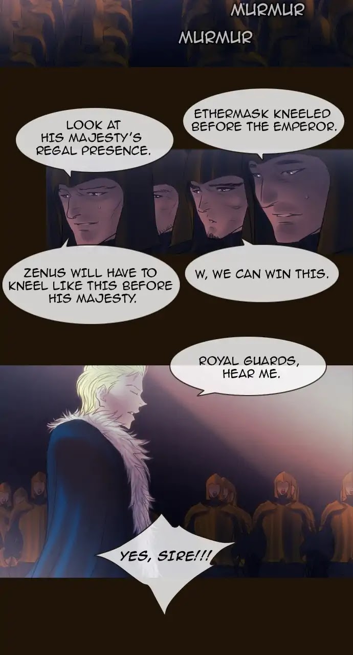 Magician (KIM Sarae) Chapter 3.106 page 21 - Vol.3 Chapter 106: First Challenge (2)