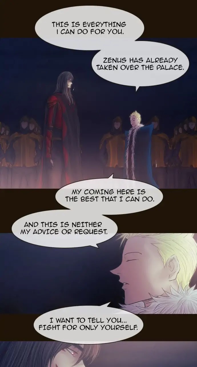 Magician (KIM Sarae) Chapter 3.106 page 23 - Vol.3 Chapter 106: First Challenge (2)