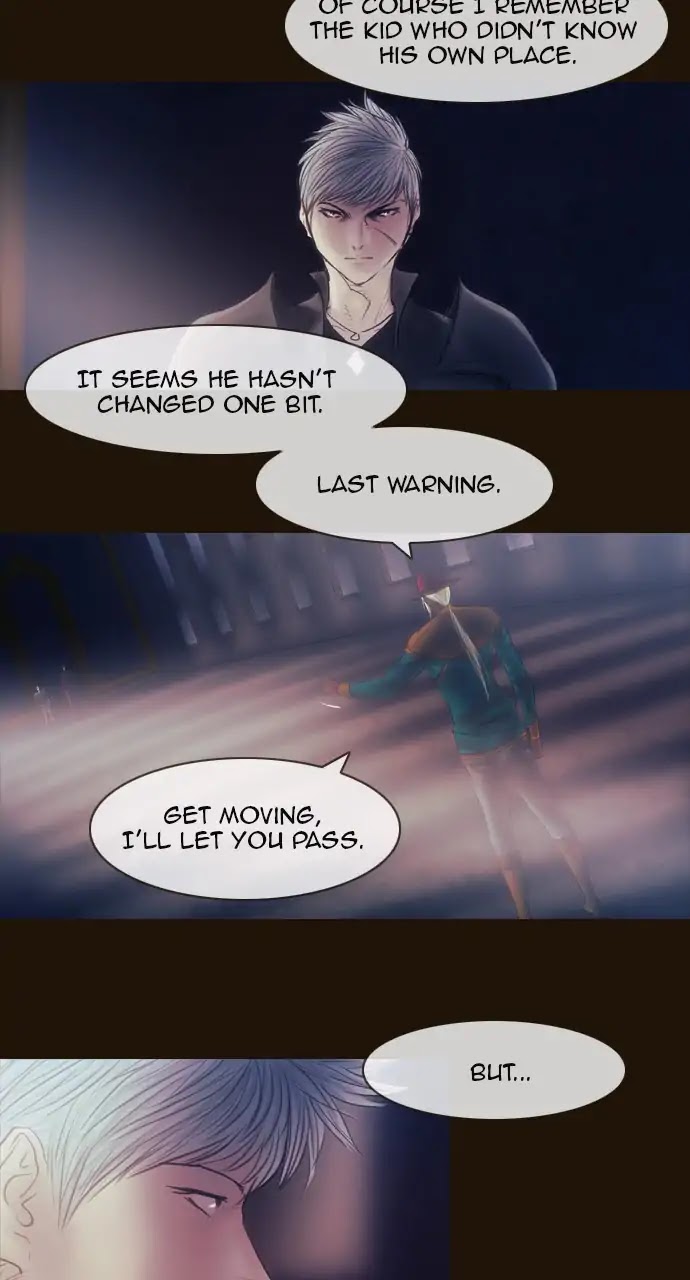 Magician (KIM Sarae) Chapter 3.107 page 17 - Vol.3 Chapter 107: First Challenge (3)