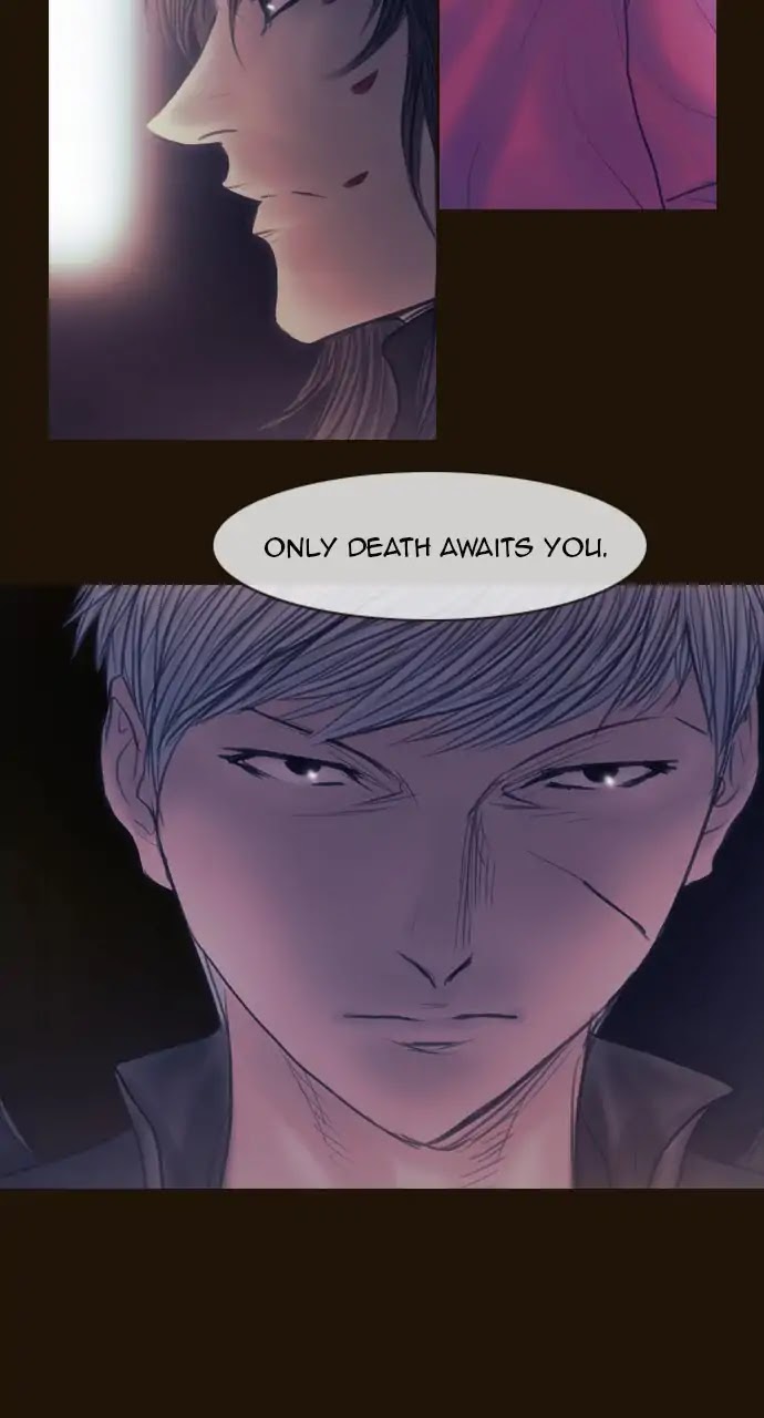 Magician (KIM Sarae) Chapter 3.107 page 7 - Vol.3 Chapter 107: First Challenge (3)