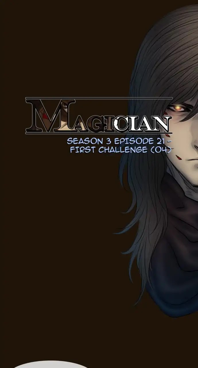 Magician (KIM Sarae) Chapter 3.108 page 13 - Vol.3 Chapter 108: First Challenge (4)