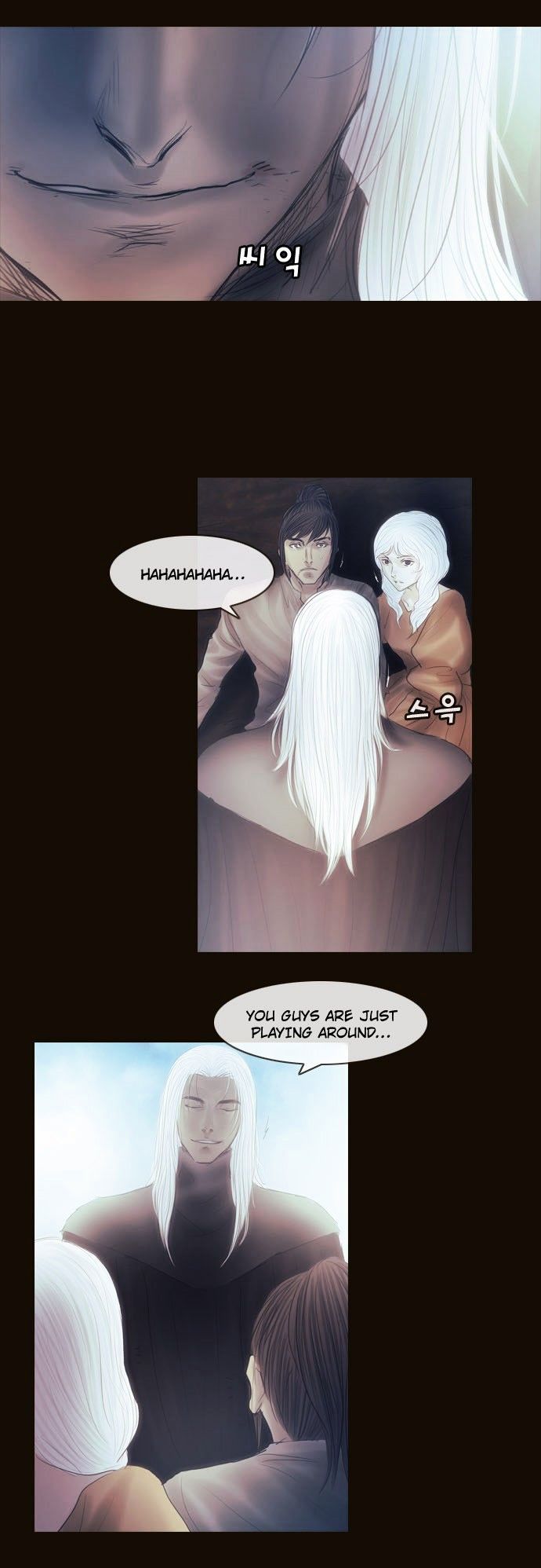 Magician (KIM Sarae) Chapter 3.11 page 12 - Vol.3 Chapter 11 : Nightmare (2)