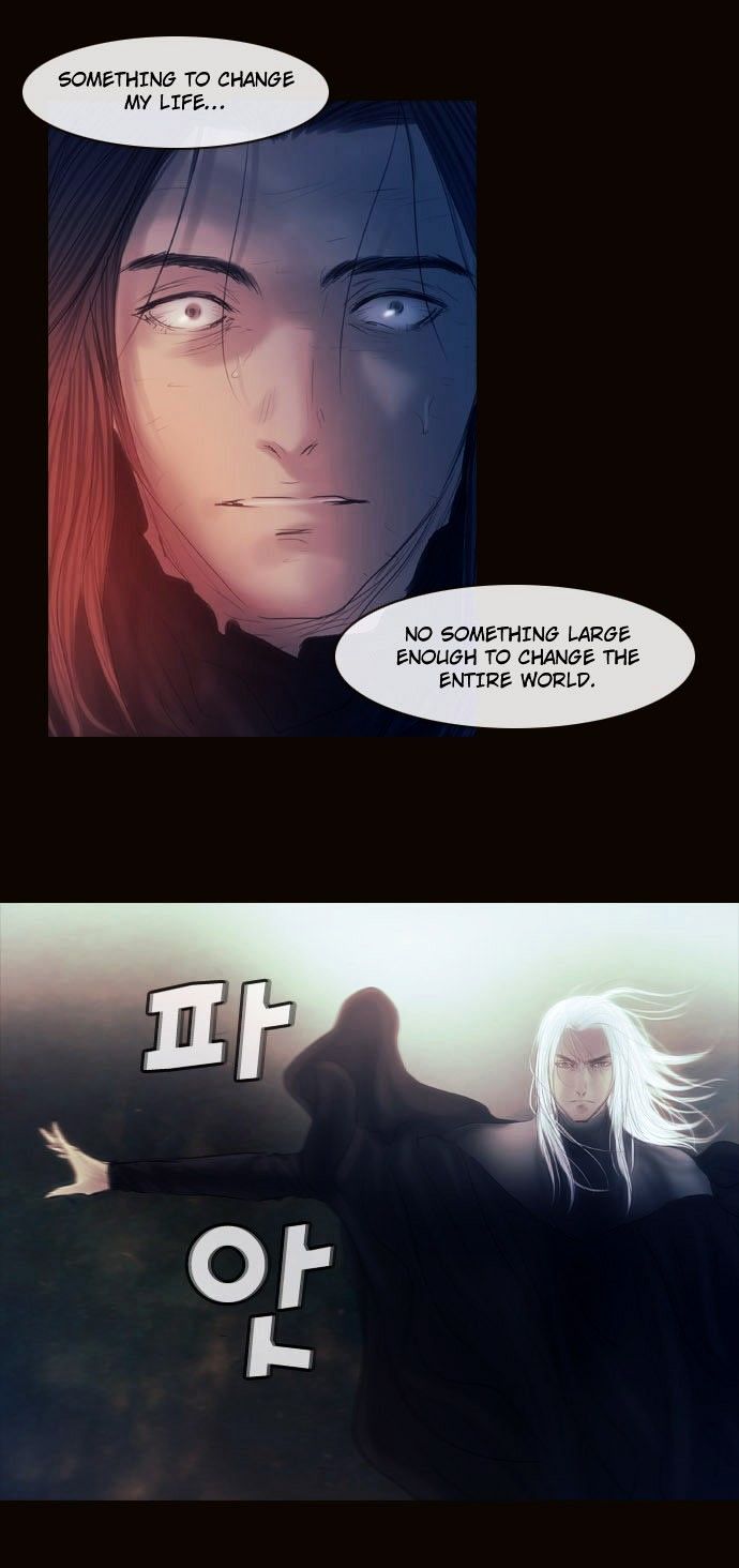 Magician (KIM Sarae) Chapter 3.11 page 16 - Vol.3 Chapter 11 : Nightmare (2)