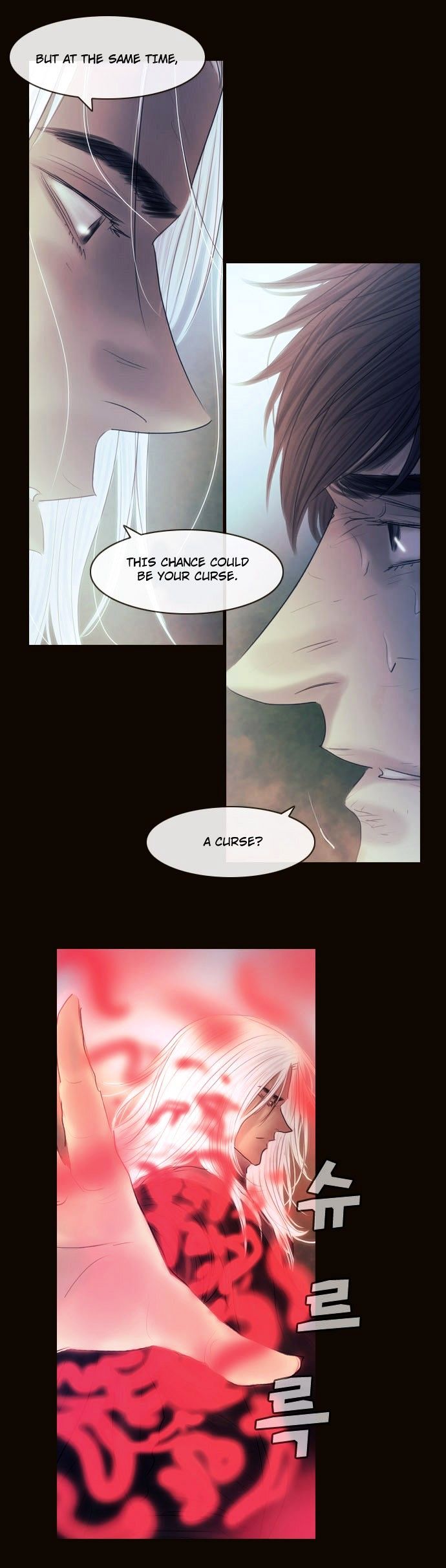 Magician (KIM Sarae) Chapter 3.11 page 18 - Vol.3 Chapter 11 : Nightmare (2)