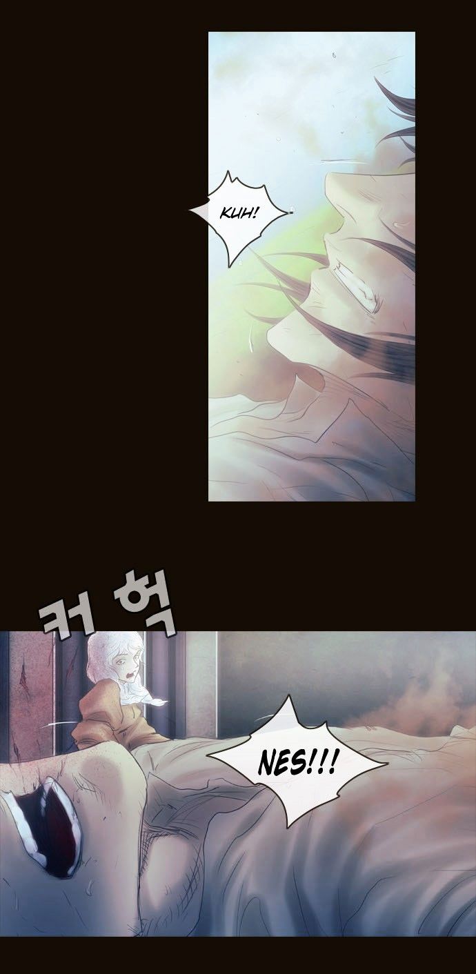 Magician (KIM Sarae) Chapter 3.11 page 2 - Vol.3 Chapter 11 : Nightmare (2)
