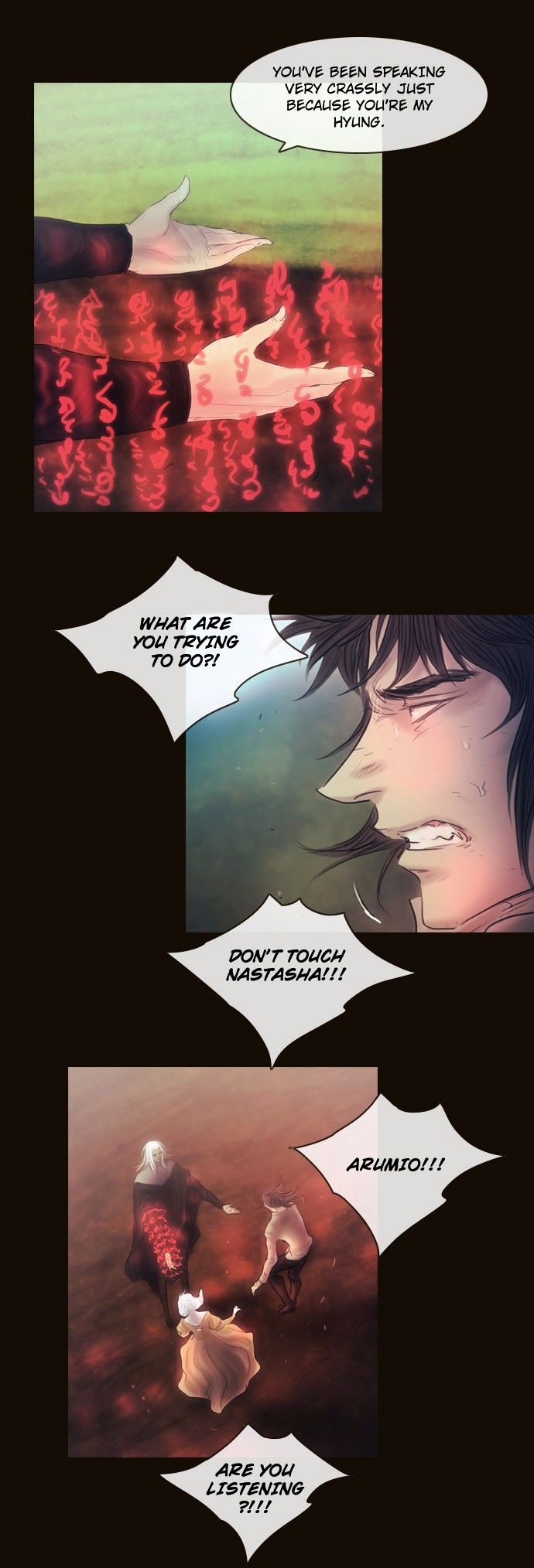 Magician (KIM Sarae) Chapter 3.11 page 23 - Vol.3 Chapter 11 : Nightmare (2)