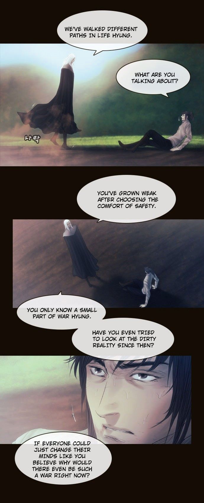 Magician (KIM Sarae) Chapter 3.11 page 5 - Vol.3 Chapter 11 : Nightmare (2)
