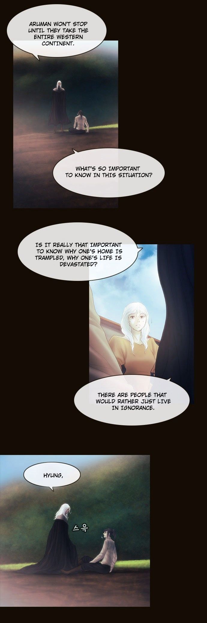Magician (KIM Sarae) Chapter 3.11 page 7 - Vol.3 Chapter 11 : Nightmare (2)