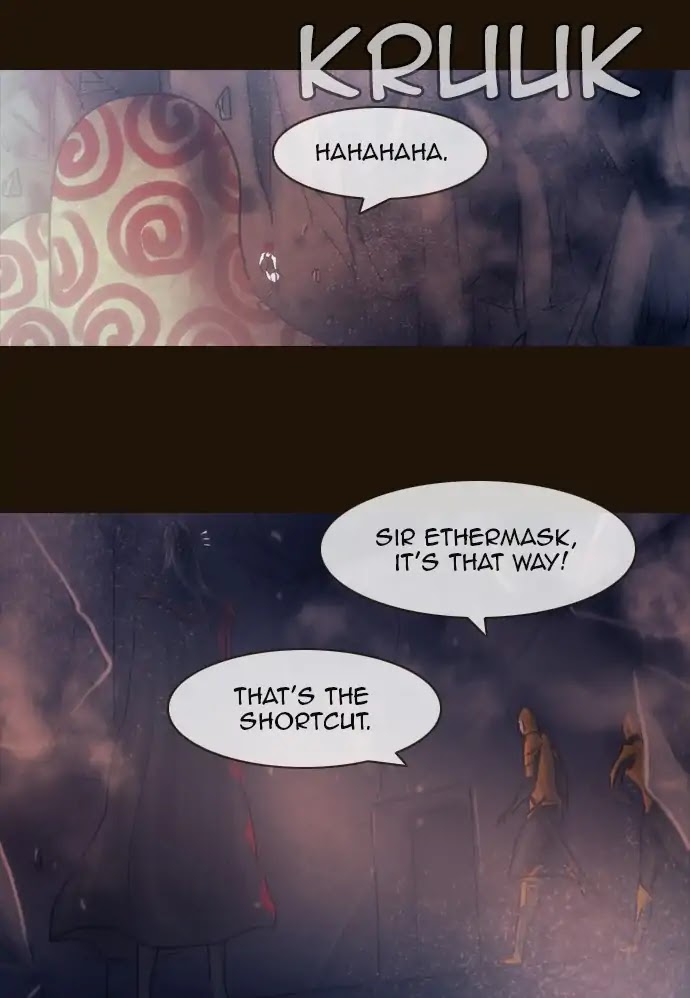 Magician (KIM Sarae) Chapter 3.114 page 27 - Vol.3 Chapter 114: Enz vs. Ethan (6)