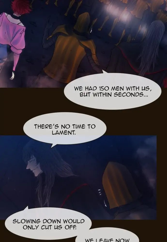 Magician (KIM Sarae) Chapter 3.115 page 11 - Vol.3 Chapter 115: Gatekeepers (1)